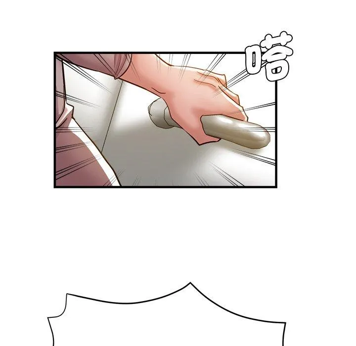 瑜珈初体验 第34話 第163页