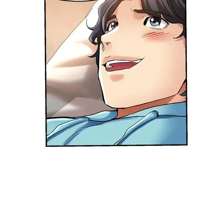 瑜珈初体验 第53話 第79页