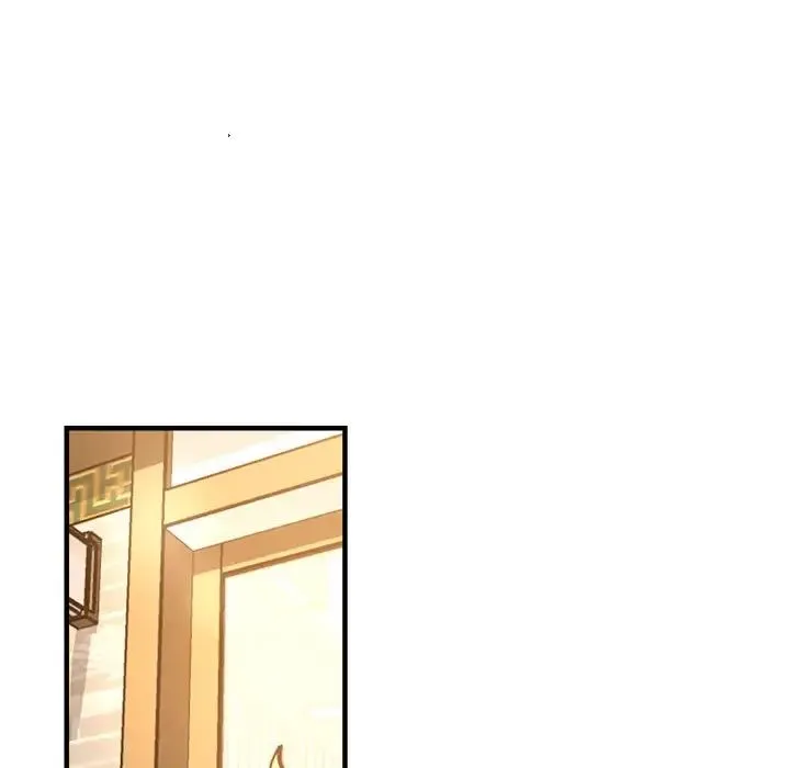 瑜珈初体验 第53話 第7页