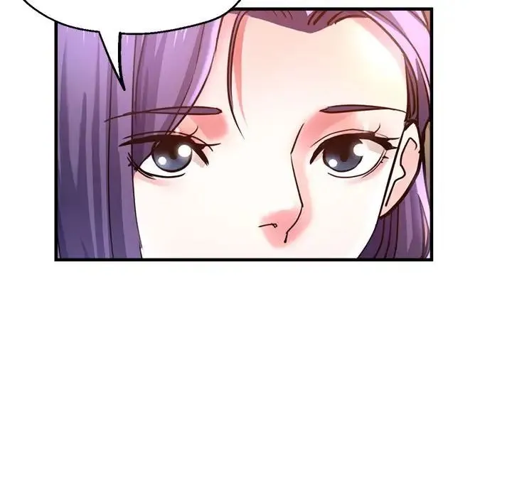 瑜珈初体验 第53話 第123页