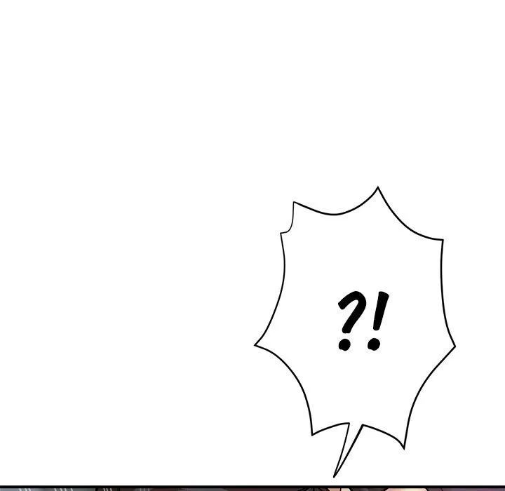 瑜珈初体验 第21话 第67页