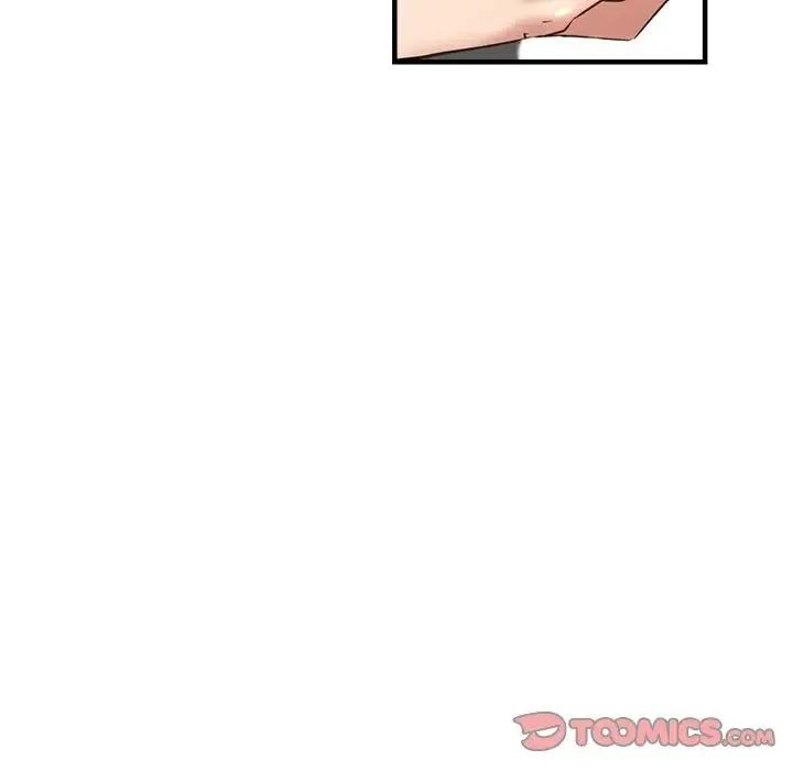 瑜珈初体验 第42話 第84页