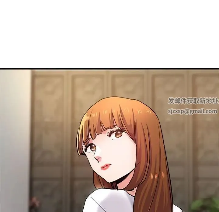 瑜珈初体验 第56話 第149页