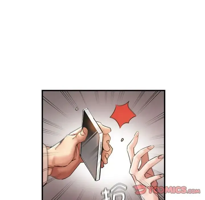 瑜珈初体验 第56話 第27页