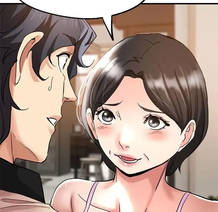 瑜珈初体验 第56話 第12页