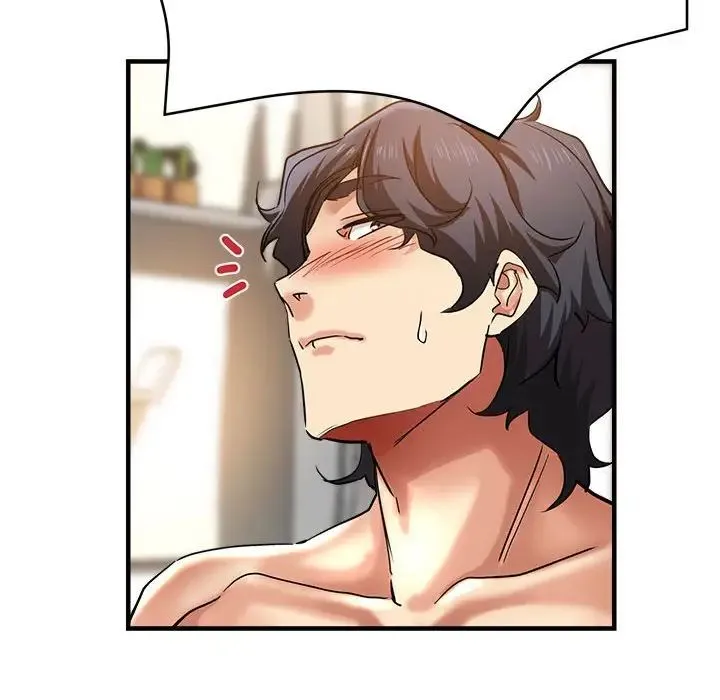 瑜珈初体验 第56話 第54页