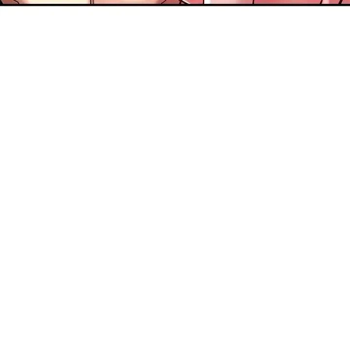 瑜珈初体验 第56話 第88页
