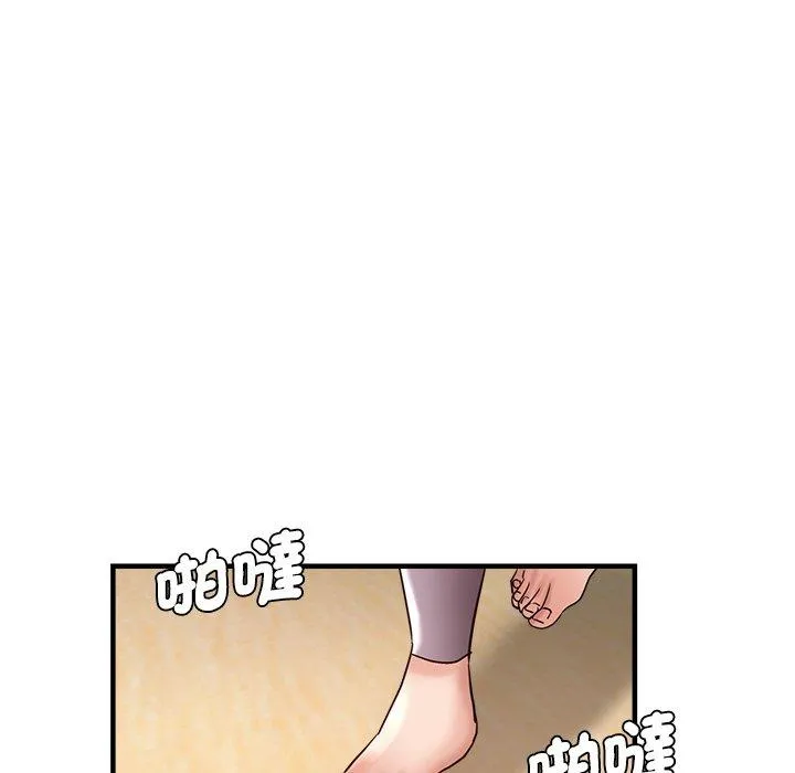 瑜珈初体验 第29话 第178页