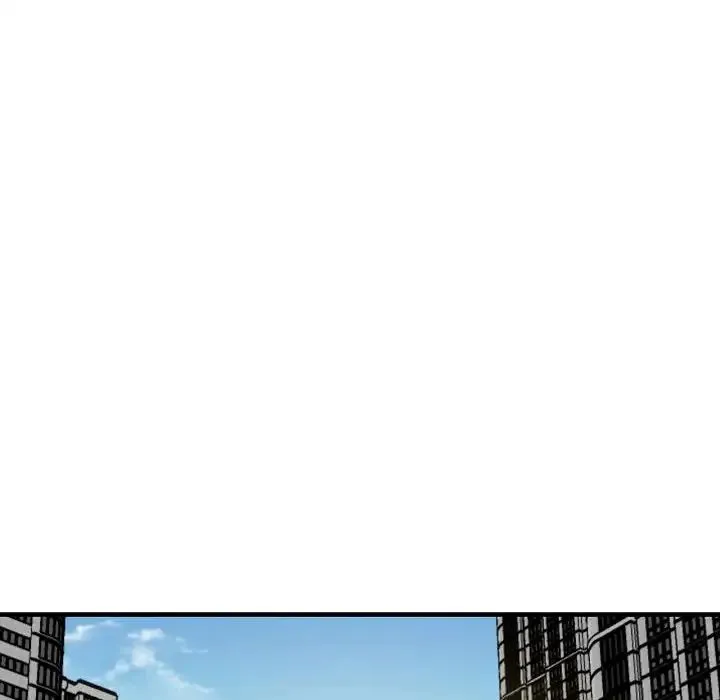 瑜珈初体验 第58話 第80页
