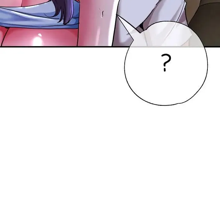 瑜珈初体验 第58話 第50页