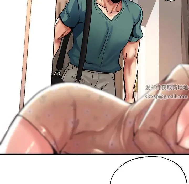 瑜珈初体验 第58話 第100页