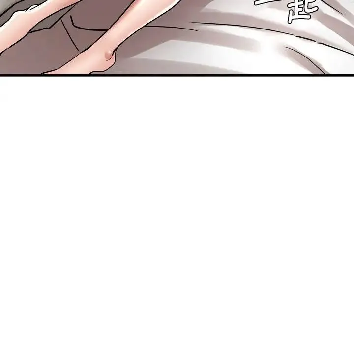 瑜珈初体验 第58話 第107页