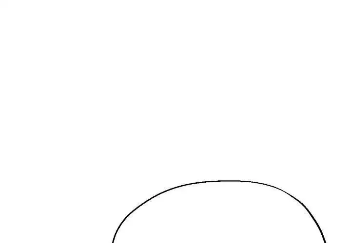 瑜珈初体验 第58話 第1页