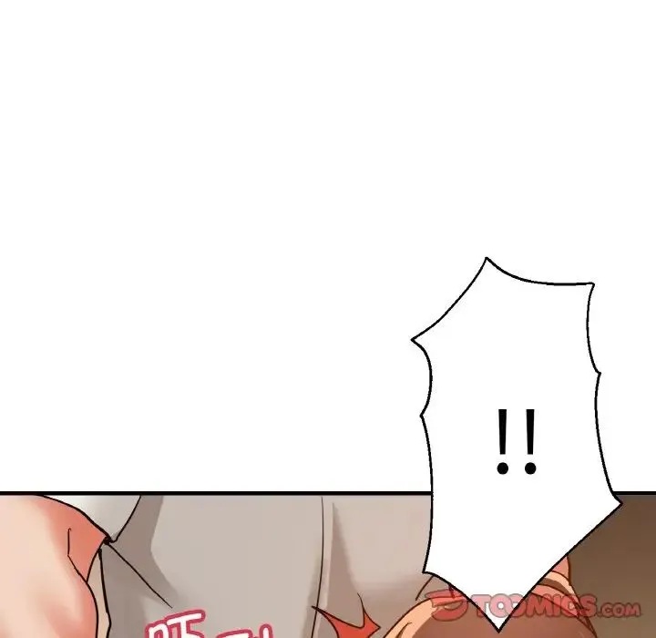 瑜珈初体验 第49話 第147页