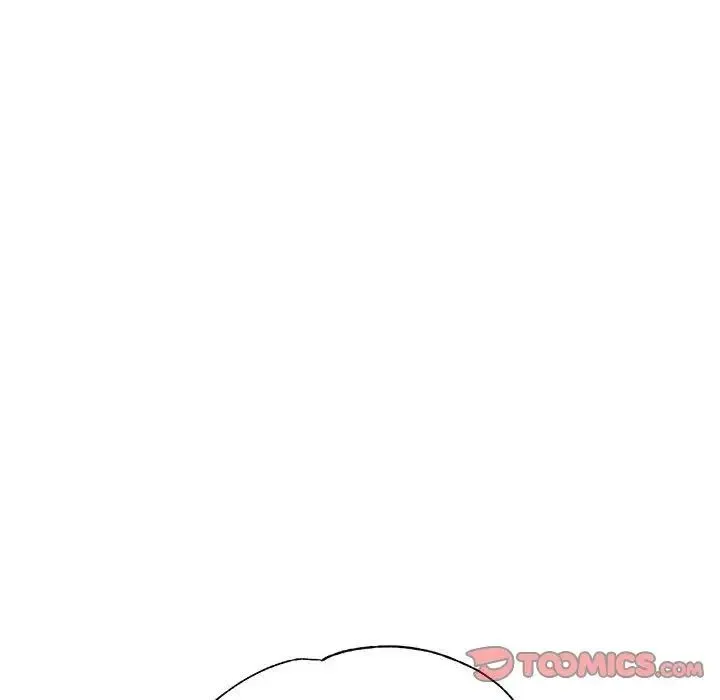 瑜珈初体验 第65話 第12页