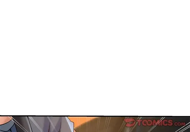 瑜珈初体验 第65話 第4页