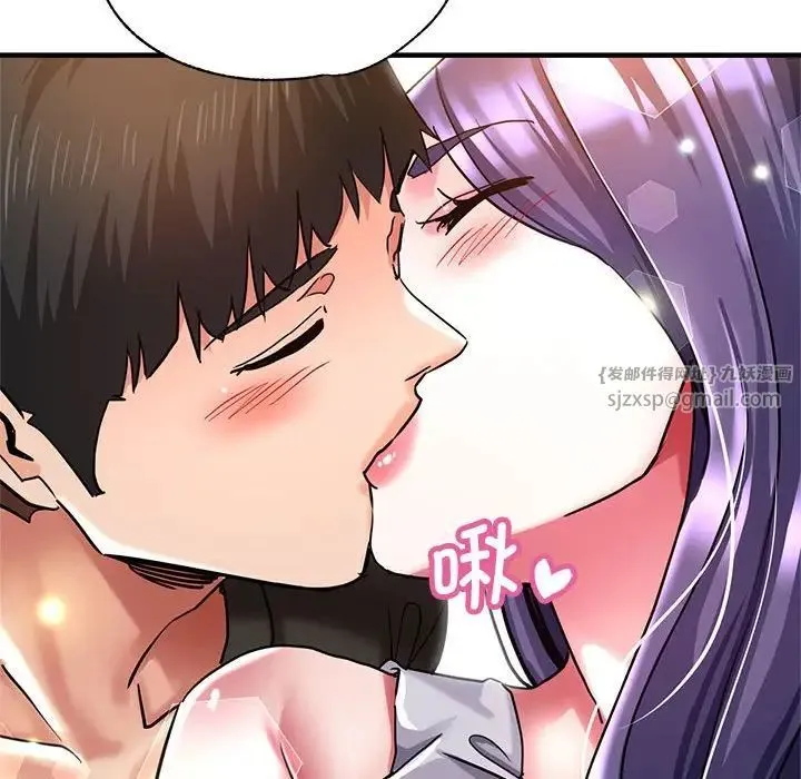 瑜珈初体验 第65話 第55页