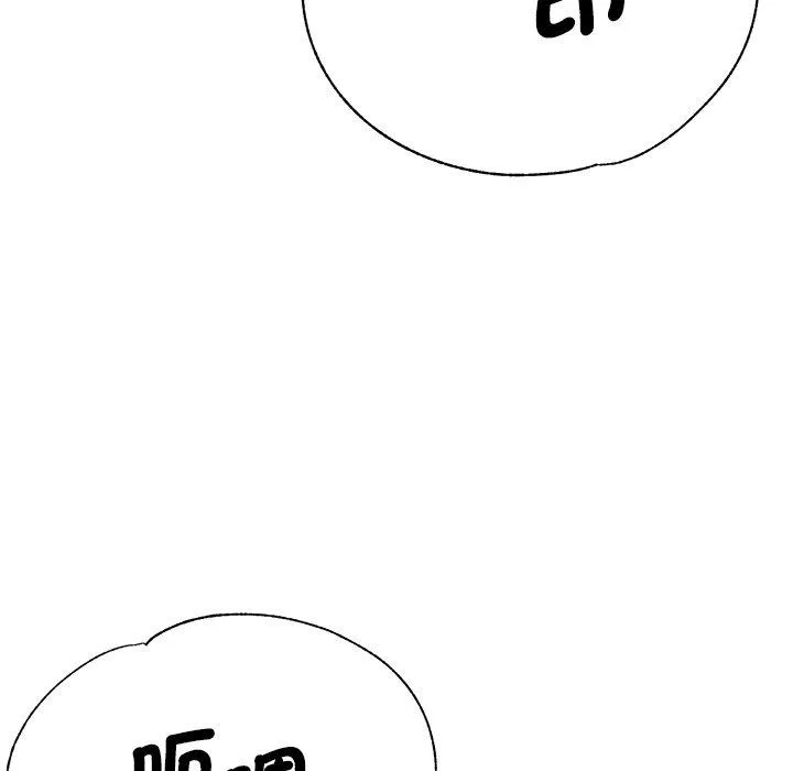 瑜珈初体验 第36話 第109页