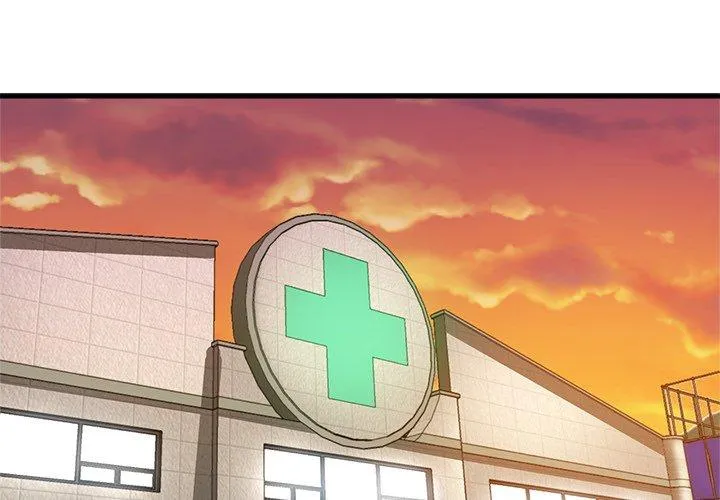 瑜珈初体验 第36話 第2页