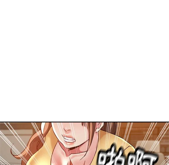 瑜珈初体验 第26话 第25页