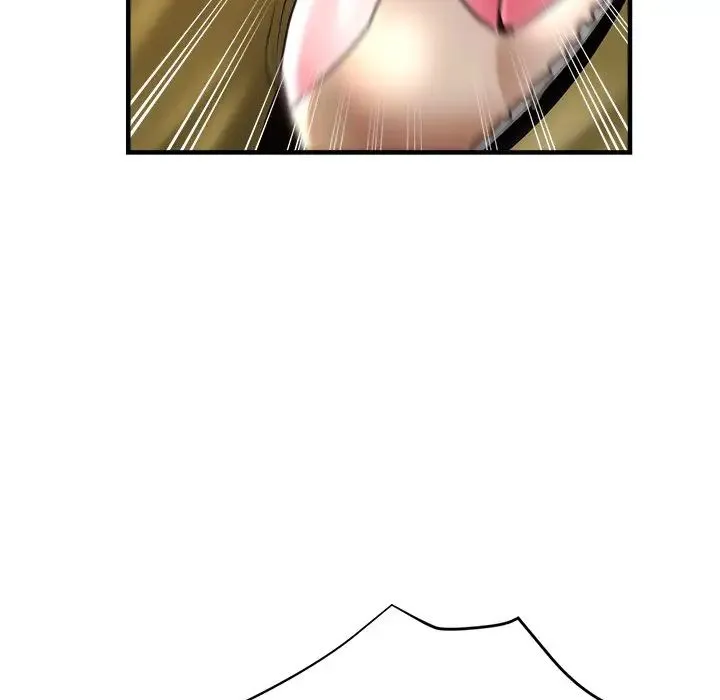 瑜珈初体验 第46話 第33页