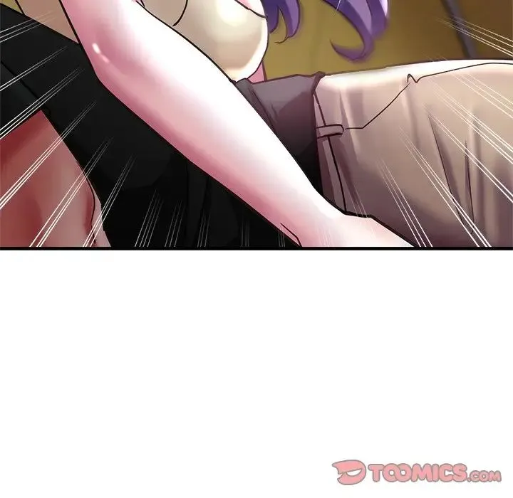 瑜珈初体验 第46話 第12页
