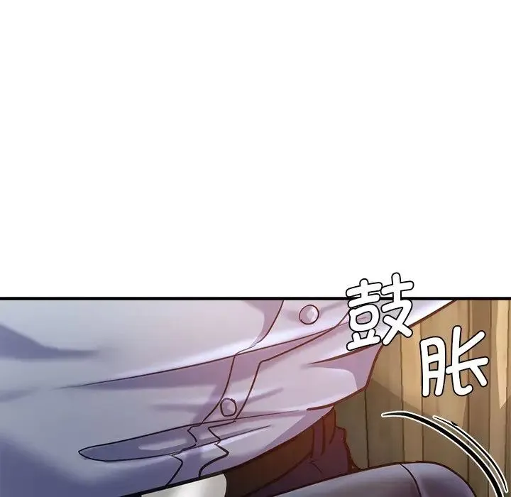 瑜珈初体验 第40話 第107页
