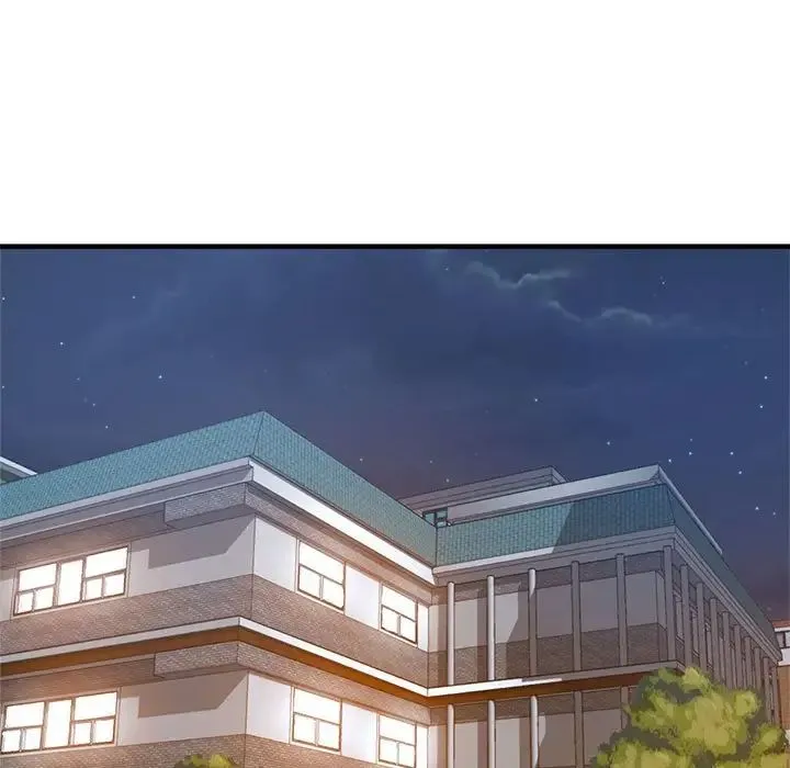 瑜珈初体验 第60話 第38页