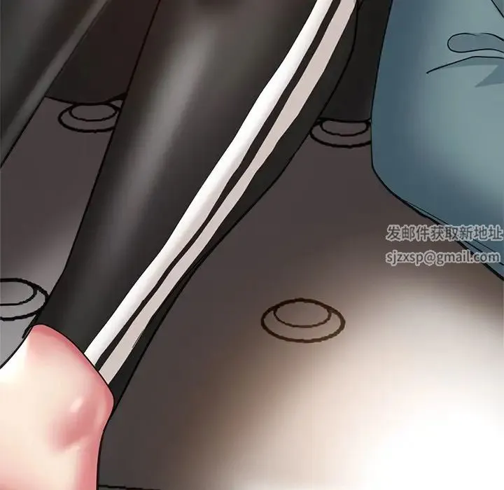 瑜珈初体验 第43話 第77页