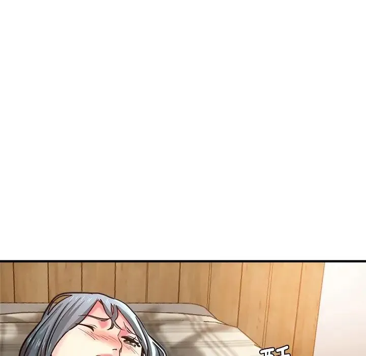 瑜珈初体验 第39話 第99页
