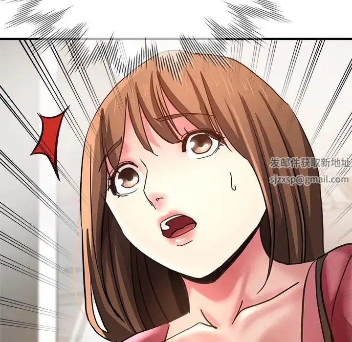 瑜珈初体验 第39話 第151页