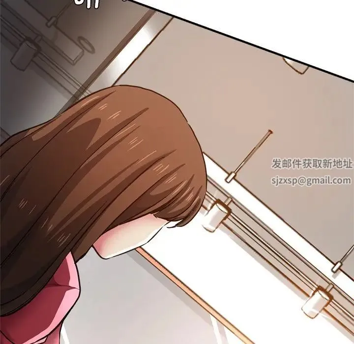 瑜珈初体验 第39話 第147页