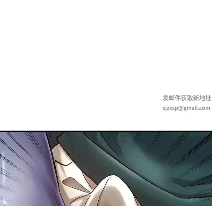 瑜珈初体验 第39話 第136页