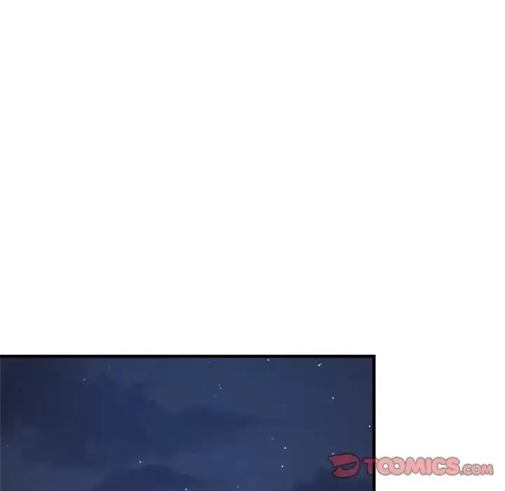瑜珈初体验 第41話 第93页