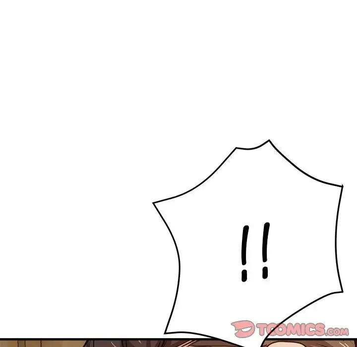 瑜珈初体验 第41話 第12页