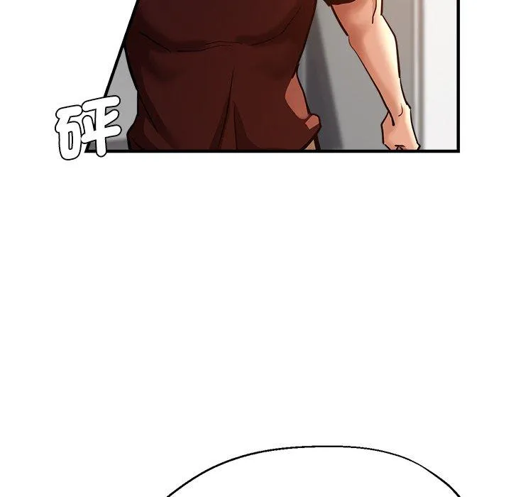 瑜珈初体验 第33話 第40页