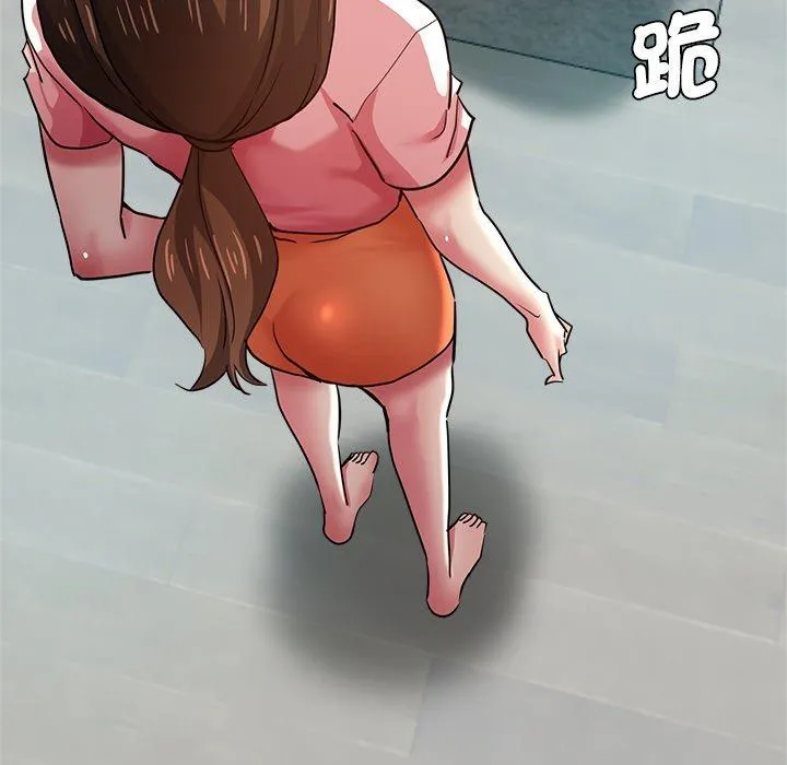 瑜珈初体验 第33話 第62页