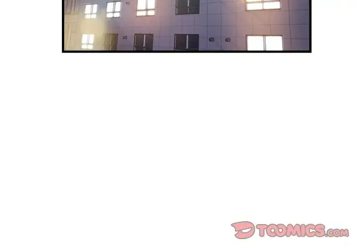 瑜珈初体验 第54話 第3页