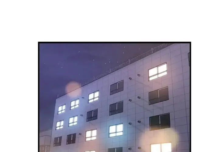 瑜珈初体验 第54話 第2页