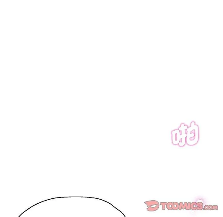 瑜珈初体验 第30话 第129页