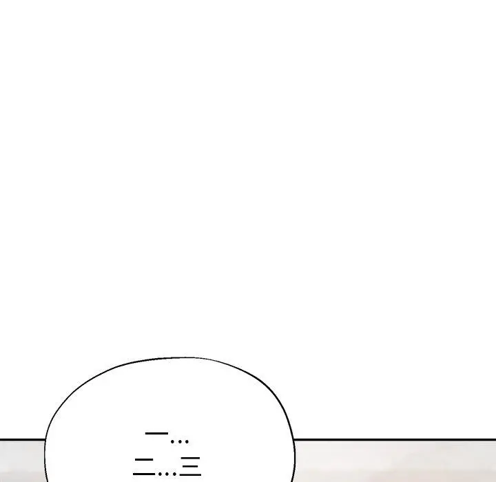 瑜珈初体验 第10话 第50页
