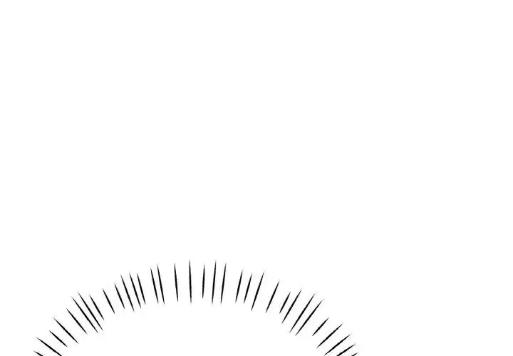 瑜珈初体验 第50話 第4页