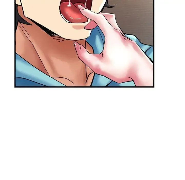 瑜珈初体验 第52話 第11页