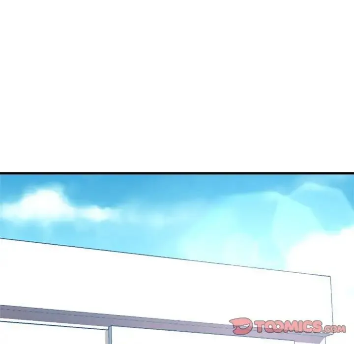 瑜珈初体验 第59話 第21页