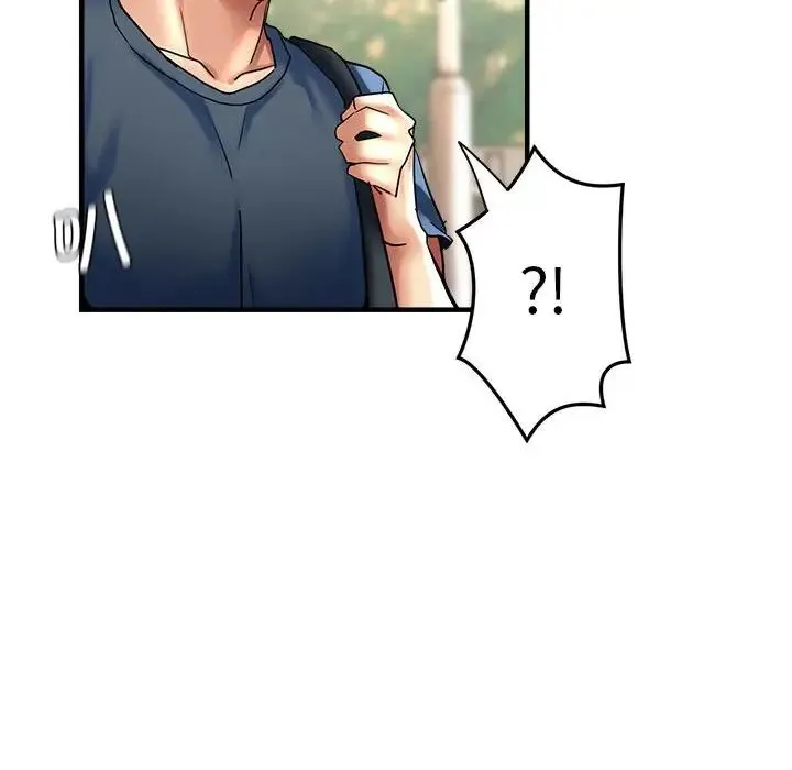 瑜珈初体验 第64話 第47页