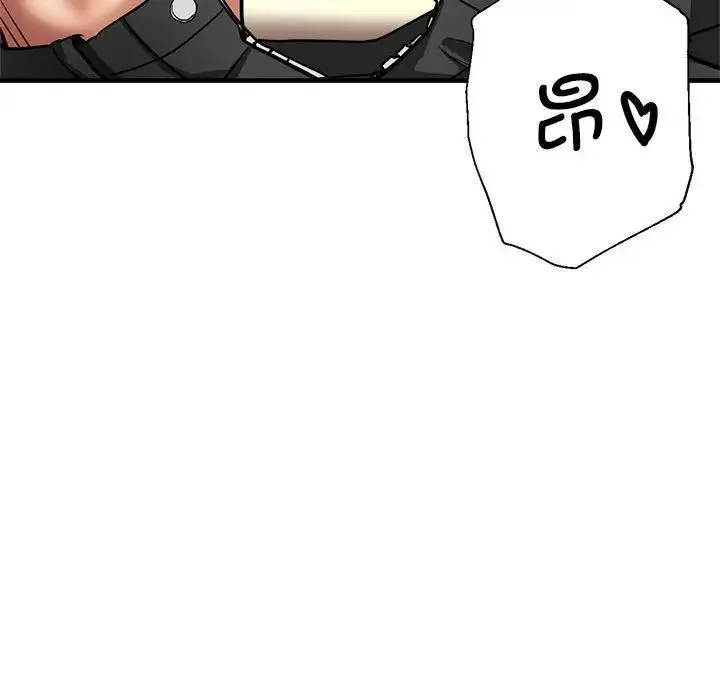 瑜珈初体验 第64話 第114页