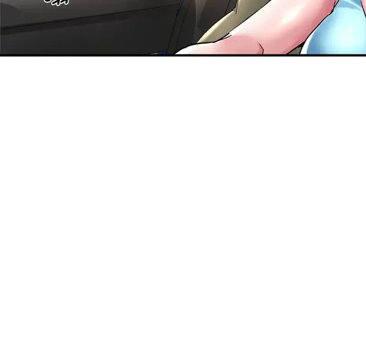 瑜珈初体验 第64話 第50页
