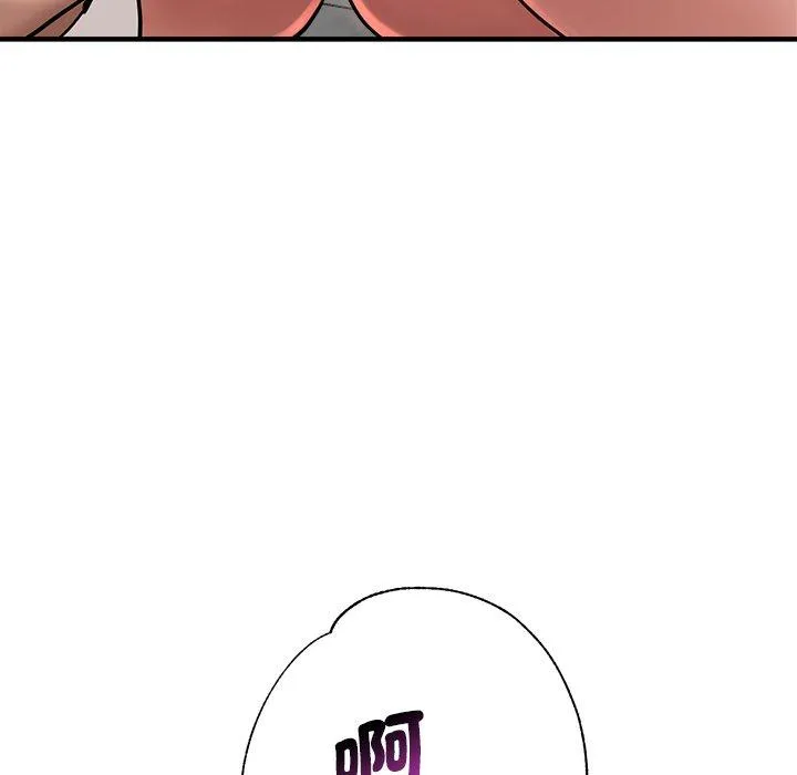 瑜珈初体验 第31话 第79页