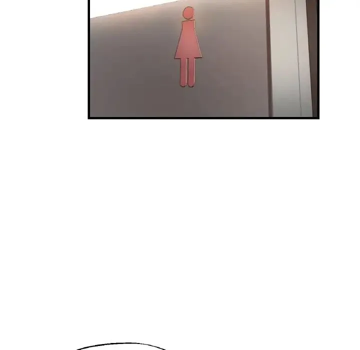 瑜珈初体验 第48話 第82页