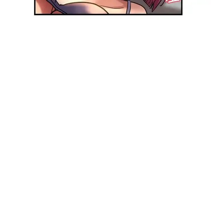 瑜珈初体验 第44話 第100页